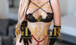 UKRAINIAN ATHENS SYNODOS BELLA 